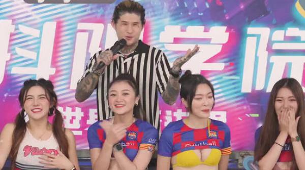 抖阴学院12期DYXY012肉体激情足球赛